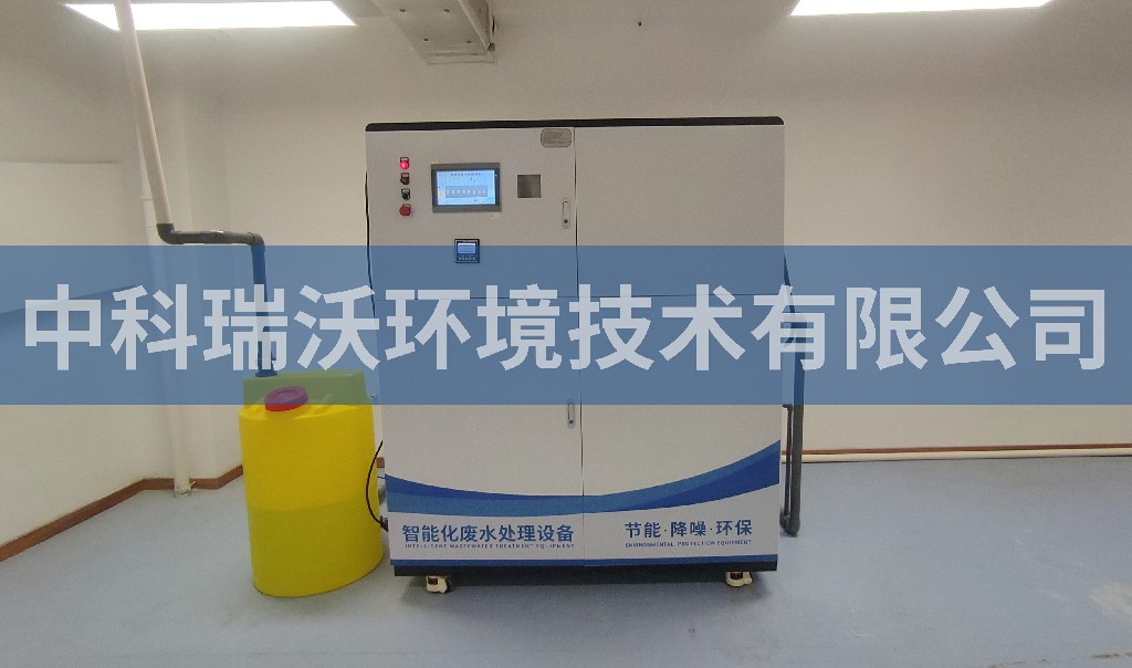 江蘇省泰州市某實驗中學實驗室污水處理設備安裝調試完成